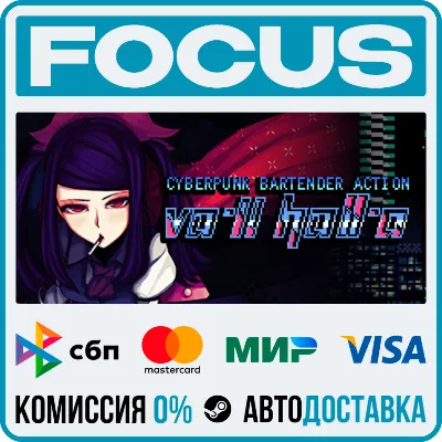 VA-11 Hall-A: Cyberpunk Bartender Action STEAM RU/МИР • АВТО - irongamers.ru