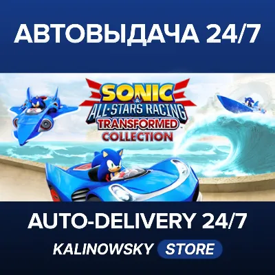 Sonic & All-Stars Racing Transformed Collection · Sonic and All-Stars Racing Transf - irongamers.ru