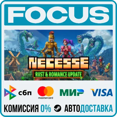 Necesse STEAM RU/МИР • АВТО - irongamers.ru