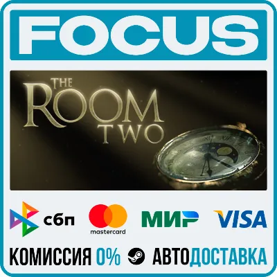 The Room Two STEAM МИР • АВТО - irongamers.ru