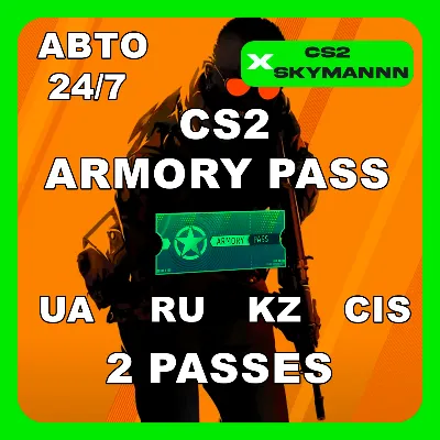 2 Арсенальных пропуска Counter-Strike 2 (СНГ) CS 2 24/7