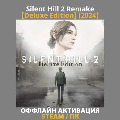 Silent Hill 2 Remake [Deluxe] (2024) - irongamers.ru