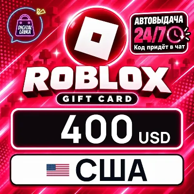 Roblox ОАЭ 400 AED цифровой код — автовыдача 24/7 - irongamers.ru