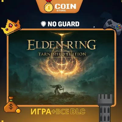 ELDEN RING + SHADOW OF THE ERDTREE | ALL DLC | STEAM OFFLINE | REGION FREE - irongamers.ru