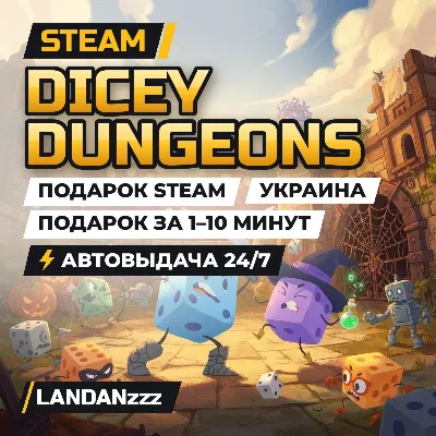 Dicey Dungeons | Подарок Steam | Украина | Автодоставка 24/7 - irongamers.ru