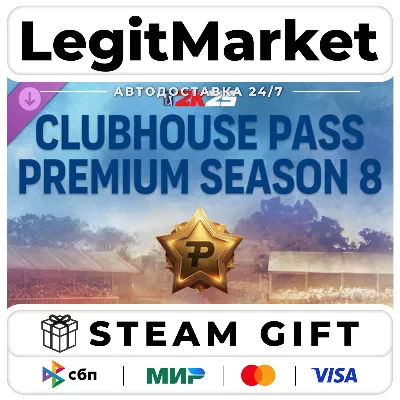 DLC PGA TOUR 2K25 Clubhouse Pass Premium Season 8 / Steam АВТО / РУ + МИР - irongamers.ru