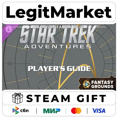 DLC Fantasy Grounds - Star Trek Adventures: Player's Guide / Steam АВТО / РУ + МИР - irongamers.ru