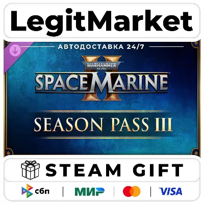 DLC Warhammer 40,000: Space Marine 2 - Season Pass 3 / Steam АВТО / РУ + МИР - irongamers.ru