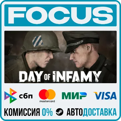 Day of Infamy STEAM RU/МИР • АВТО - irongamers.ru