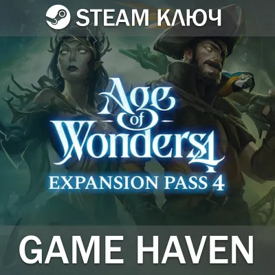 Age of Wonders 4: Expansion Pass 4 - Steam Ключ РФ+СНГ+Турция - irongamers.ru