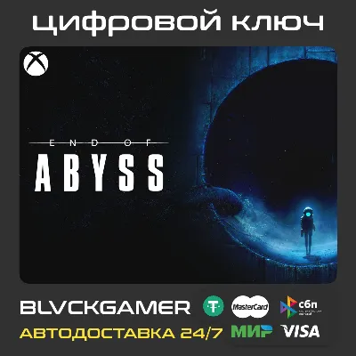 End of Abyss EPIC GAMES 🅿 PAYPAL - irongamers.ru