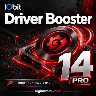 (Автовыдача) IObit Driver Booster 14 PRO | Лицензионный ключ | Windows - irongamers.ru