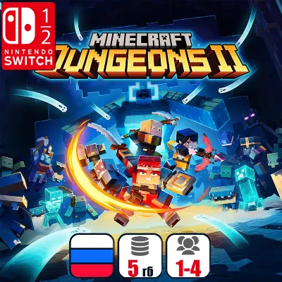 Minecraft Dungeons II | Nintendo Switch 1/2 - irongamers.ru