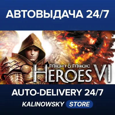 Might & Magic: Heroes VI · Might and Magic Heroes VI · ВЕСЬ МИР - irongamers.ru