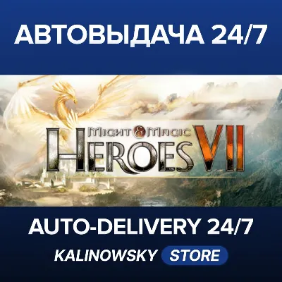 Might and Magic 7: For Blood and Honor⭐GOG\РФ+Мир\Key⭐ - irongamers.ru