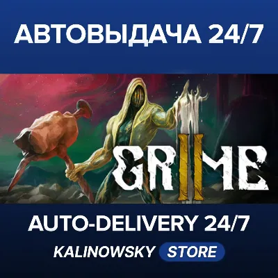 GRIME II · ВЕСЬ МИР - irongamers.ru