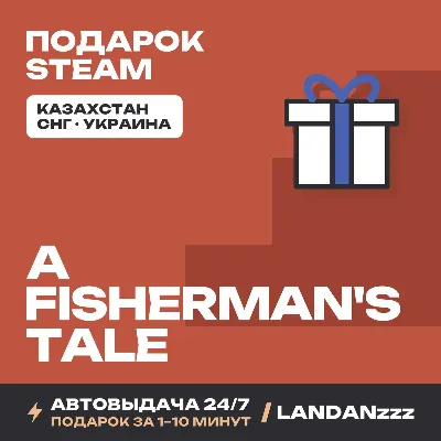 A Fisherman's Tale | Подарок Steam | Автодоставка 24/7 - irongamers.ru