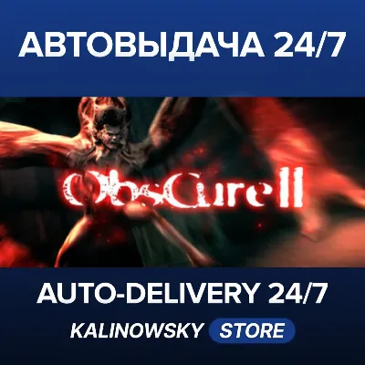 Obscure II (Obscure: The Aftermath) · Obscure Collection · ВЕСЬ МИР - irongamers.ru