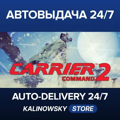 Carrier Command 2 · ВЕСЬ МИР - irongamers.ru