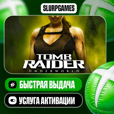 Tomb Raider Underworld ТУРЦИЯ (XBOX ONE, SERIES) - irongamers.ru