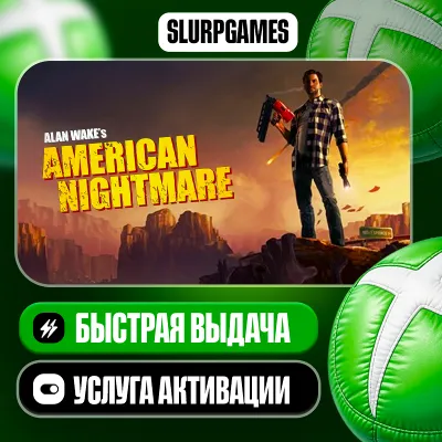 Alan Wake's American Nightmare ТУРЦИЯ (XBOX ONE, SERIES) - irongamers.ru