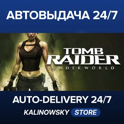 Tomb Raider: Underworld · ВЕСЬ МИР - irongamers.ru