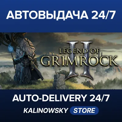 Legend of Grimrock 2 · ВЕСЬ МИР - irongamers.ru