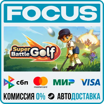 Super Battle Golf STEAM RU/МИР • АВТО - irongamers.ru