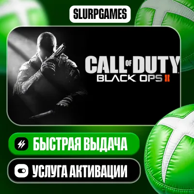 Call of Duty: Black Ops II ТУРЦИЯ (XBOX ONE, SERIES) - irongamers.ru