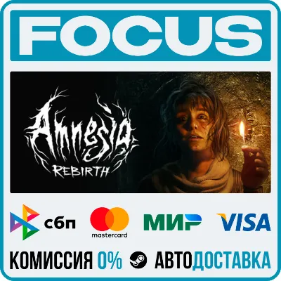 Amnesia: Rebirth STEAM RU/МИР • АВТО - irongamers.ru