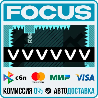 VVVVVV STEAM RU/МИР • АВТО - irongamers.ru