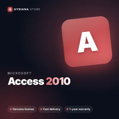 Access 2010 — лицензионный ключ - irongamers.ru