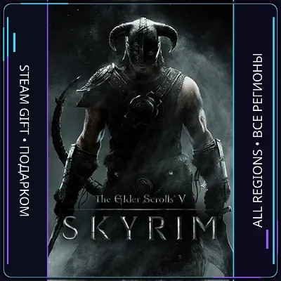 The Elder Scrolls V 5 Skyrim - irongamers.ru