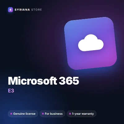 Microsoft 365 E3 — лицензионный ключ - irongamers.ru