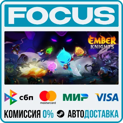 Ember Knights STEAM RU/МИР • АВТО - irongamers.ru