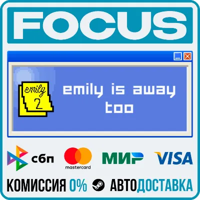 Emily is Away Too STEAM RU/МИР • АВТО - irongamers.ru