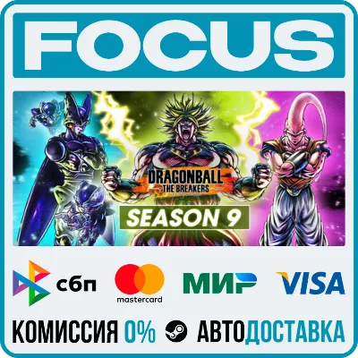 DRAGON BALL: THE BREAKERS STEAM RU/МИР • АВТО - irongamers.ru