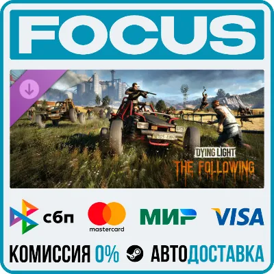 DLC Dying Light: The Following STEAM МИР • АВТО - irongamers.ru