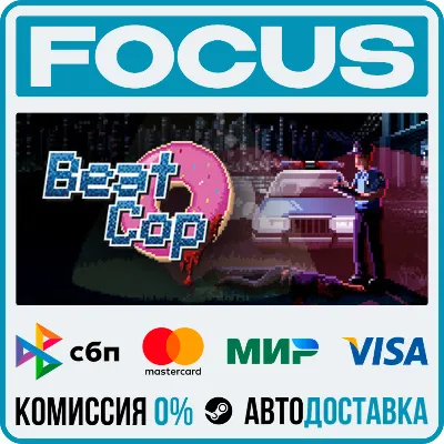 Beat Cop STEAM RU/МИР • АВТО - irongamers.ru