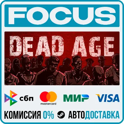 Dead Age STEAM RU/МИР • АВТО - irongamers.ru