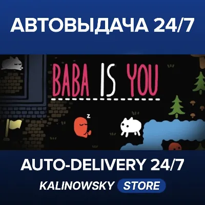 Baba Is You · ВЕСЬ МИР - irongamers.ru