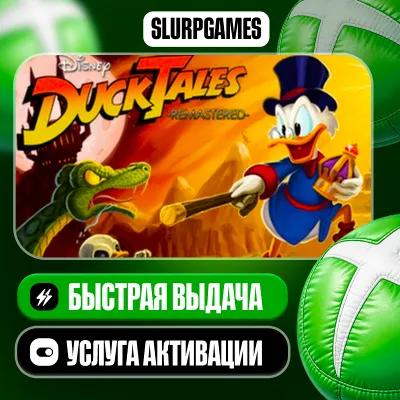 DuckTales: Remastered ТУРЦИЯ (XBOX ONE, SERIES) - irongamers.ru