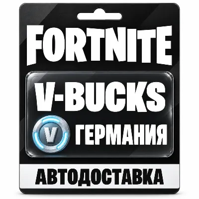 Fortnite (Фортнайт) | V-Bucks (В-баксы), карта EUR | Epic Games | Германия - irongamers.ru