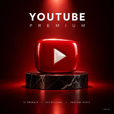 [24/7] | YOUTUBE PREMIUM + MUSIC | 12 МЕСЯЦЕВ | БЕЗ РЕКЛАМЫ | ЛИЧНЫЙ АККАУНТ - irongamers.ru