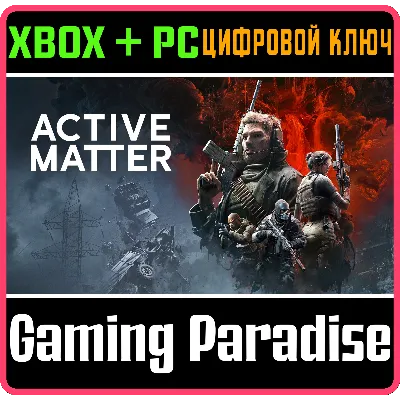 Active Matter XBOX SERIES S|X + PC (WIN) КЛЮЧ/КОД СРАЗУ - irongamers.ru
