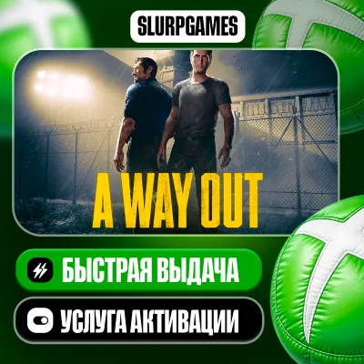 A Way Out ТУРЦИЯ (XBOX ONE, SERIES) - irongamers.ru