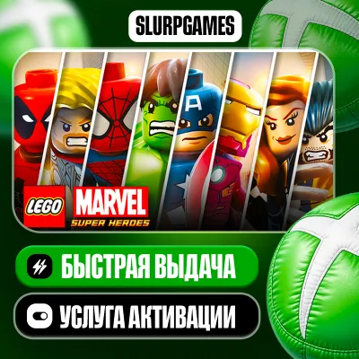(XBOX Series X/S, ONE) LEGO Marvel Super Heroes - irongamers.ru