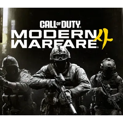 НАБОР MONSTER ENERGY CALL OF DUTY: MODERN WARFARE 4 | CoD MW4 BUNDLE | 5 СКИНОВ | SET - irongamers.ru