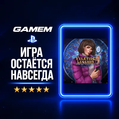 Yuletide Legends: Who Framed Santa Claus | Турция | Покупка на ваш аккаунт - irongamers.ru
