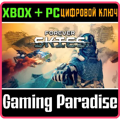 Forever Skies XBOX SERIES S|X + PC (WIN) КЛЮЧ/КОД СРАЗУ - irongamers.ru
